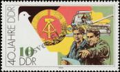 Stamp German Democratic Republic Catalog number: 3280