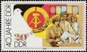 Stamp German Democratic Republic Catalog number: 3281