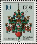 Stamp German Democratic Republic Catalog number: 3289