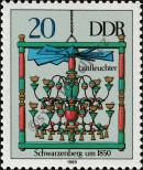 Stamp German Democratic Republic Catalog number: 3290