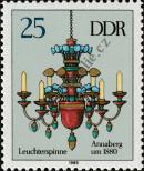 Stamp German Democratic Republic Catalog number: 3291