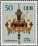 Stamp German Democratic Republic Catalog number: 3293