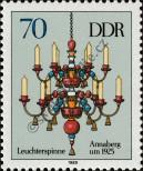 Stamp German Democratic Republic Catalog number: 3294