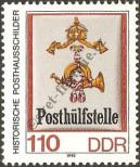 Stamp German Democratic Republic Catalog number: 3305