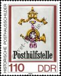 Stamp German Democratic Republic Catalog number: 3309