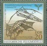 Stamp German Democratic Republic Catalog number: 3311