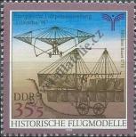 Stamp German Democratic Republic Catalog number: 3312