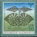 Stamp German Democratic Republic Catalog number: 3313