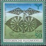 Stamp German Democratic Republic Catalog number: 3313