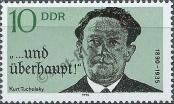 Stamp German Democratic Republic Catalog number: 3321