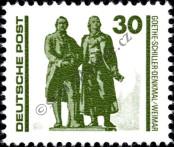 Stamp German Democratic Republic Catalog number: 3345