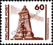 Stamp German Democratic Republic Catalog number: 3347