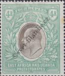 Stamp British East Africa and Uganda Catalog number: 12