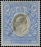 Stamp British East Africa and Uganda Catalog number: 14
