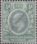 Stamp British East Africa and Uganda Catalog number: 17