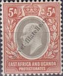 Stamp British East Africa and Uganda Catalog number: 23