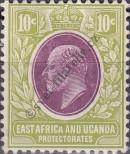 Stamp British East Africa and Uganda Catalog number: 36
