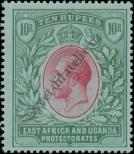 Stamp British East Africa and Uganda Catalog number: 56