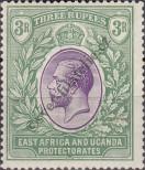 Stamp British East Africa and Uganda Catalog number: 68