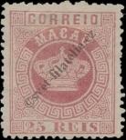 Stamp Macau Catalog number: 4/A