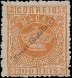 Stamp Macau Catalog number: 8/A