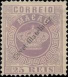 Stamp Macau Catalog number: 18/A