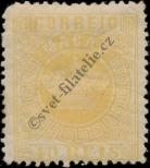 Stamp Macau Catalog number: 19/C