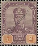 Stamp Johor Catalog number: 61