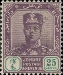 Stamp Johor Catalog number: 67