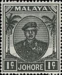 Stamp Johor Catalog number: 115