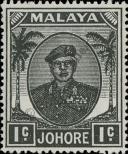 Stamp Johor Catalog number: 115