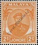 Stamp Johor Catalog number: 116