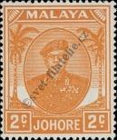 Stamp Johor Catalog number: 116