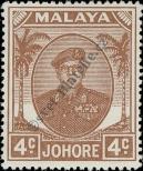 Stamp Johor Catalog number: 118