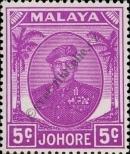 Stamp Johor Catalog number: 119