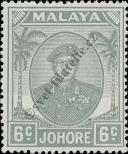 Stamp Johor Catalog number: 120
