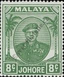 Stamp Johor Catalog number: 122