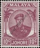 Stamp Johor Catalog number: 123