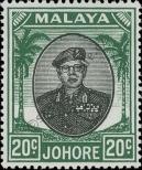 Stamp Johor Catalog number: 126