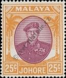Stamp Johor Catalog number: 128