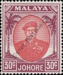 Stamp Johor Catalog number: 129