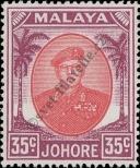 Stamp Johor Catalog number: 130