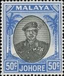Stamp Johor Catalog number: 132
