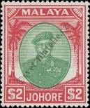 Stamp Johor Catalog number: 134