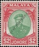 Stamp Johor Catalog number: 134