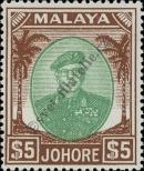 Stamp Johor Catalog number: 135