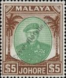 Stamp Johor Catalog number: 135