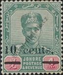 Stamp Johor Catalog number: 39