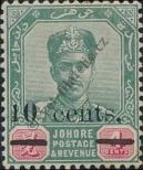 Stamp Johor Catalog number: 39
