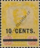 Stamp Johor Catalog number: 41